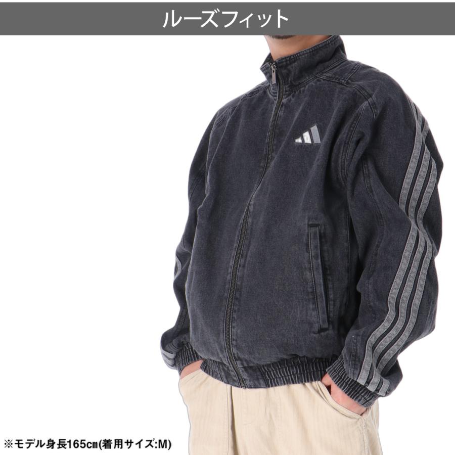 adidas（アディダス） ジャージジャケット スタジアム 送料無料 メンズ