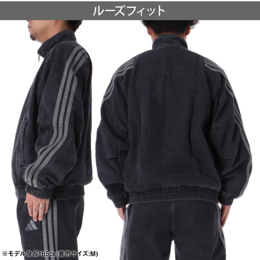 adidas（アディダス） ジャージジャケット スタジアム 送料無料 メンズ