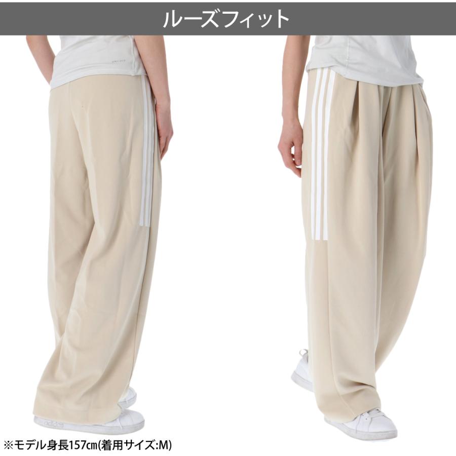 adidas（アディダス） ジャージ 下 レディース ロングパンツ ティロ