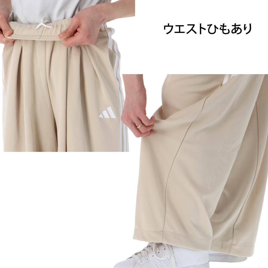 アディダス adidas ジャージパンツ レディース 新品 adidas（アディダス） ジャージ 下 レディース ロングパンツ ティロ