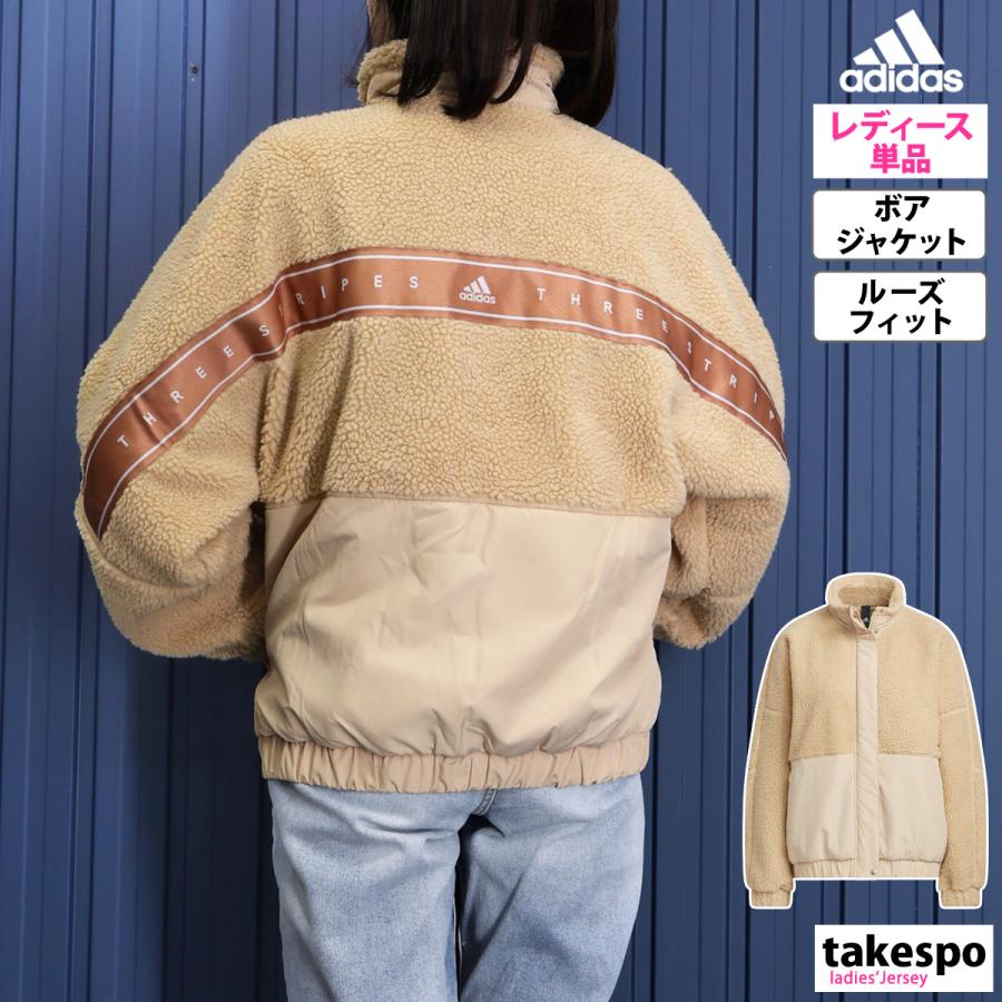 アディダス ボアジャケット レディース adidas バックプリント 3ストライプス ゆったり スタンドカラー ショート丈 KNV53 SALE セール｜takespo｜05