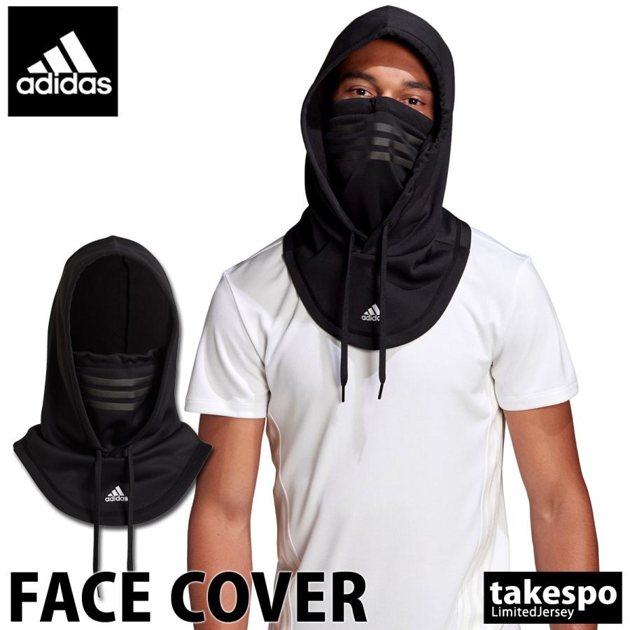 アディダス フェイスカバー メンズ Adidas フェイスマスク 防寒 ランニング トレーニング 吸汗速乾 ドライ Koh79 Blk アウトレット 半額 限定ジャージのタケスポ 通販 Paypayモール