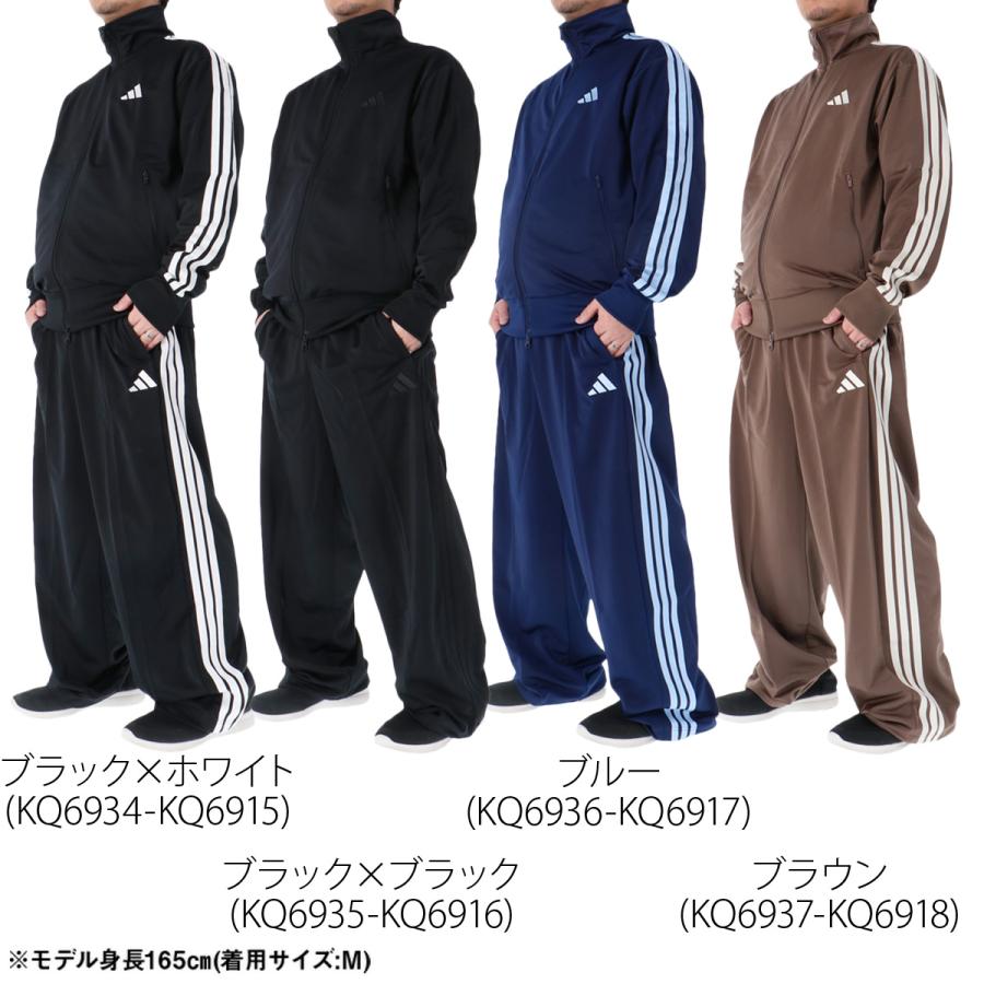 adidas（アディダス） ジャージ メンズ 上下 ブランド セットアップ 軽