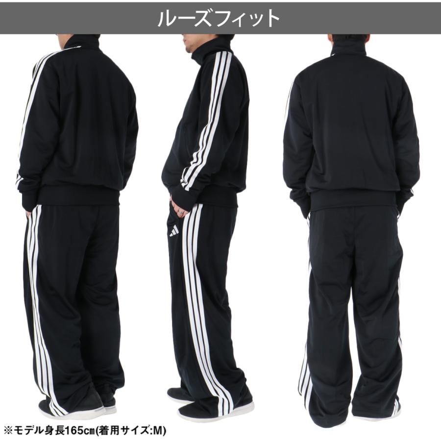 ⭐︎RUTA⭐︎ ブラック ジャージ上下セット adidas（アディダス） ジャージ上下 軽パン 送料無料 ジャージ 上下