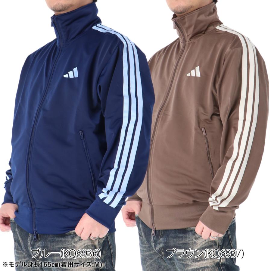 adidas（アディダス） ジャージジャケット メンズ ブランド 軽パン