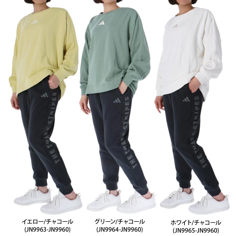 adidas アディダス スウェット レディース 上下 セットアップ 冬 adidas アディダス スウェット レディース 上下 セットアップ 冬