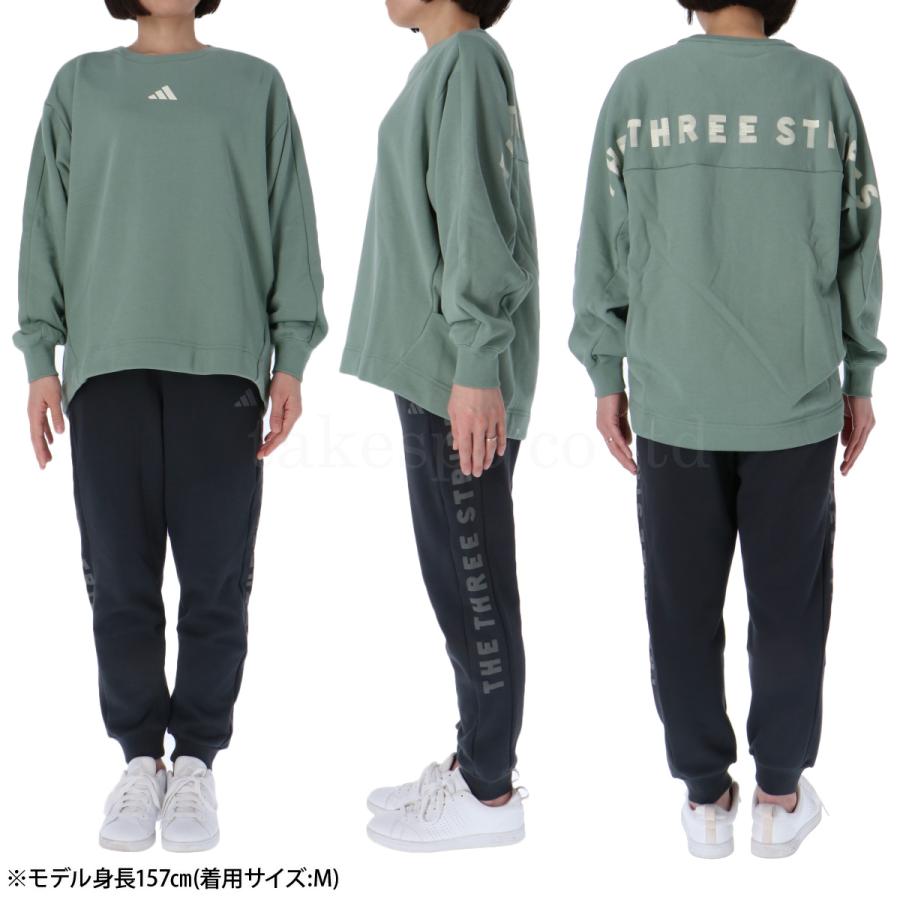 adidas アディダス スウェット レディース 上下 セットアップ 冬 adidas アディダス スウェット レディース 上下 セットアップ 冬