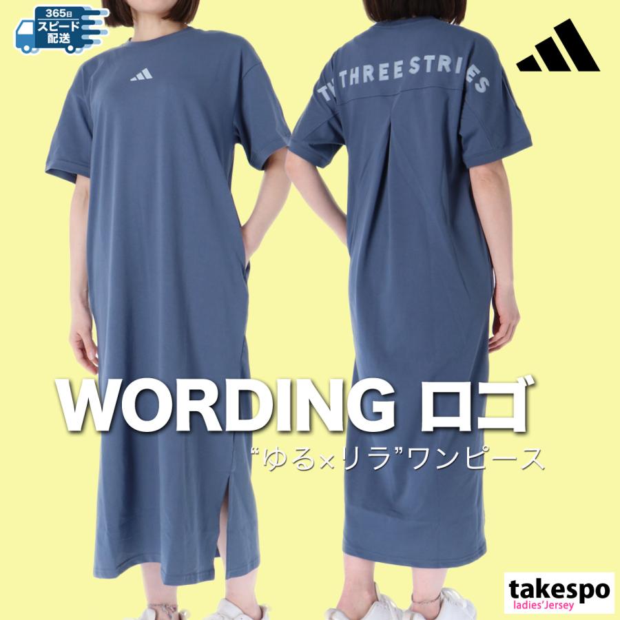 adidas アディダス ワンピース レディース 上 ワーディング adidas アディダス ワンピース レディース 上 ワーディング