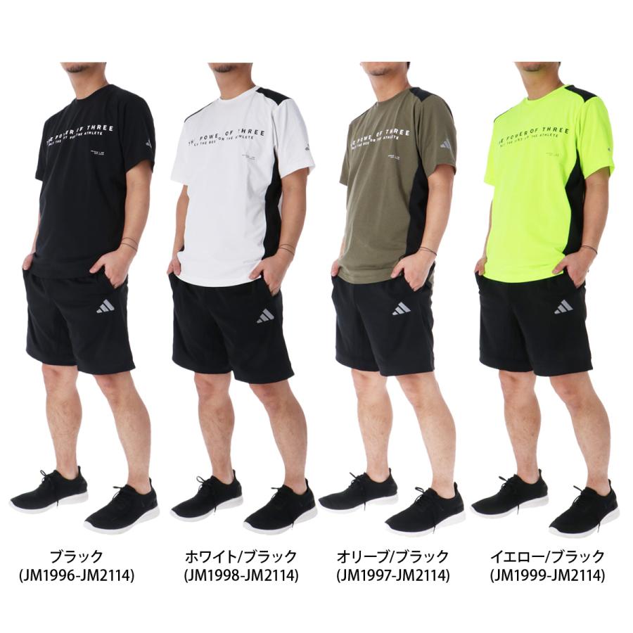 adidas アディダス Tシャツ ハーフパンツ上下 メンズ adidas アディダス Tシャツ ハーフパンツ上下 メンズ