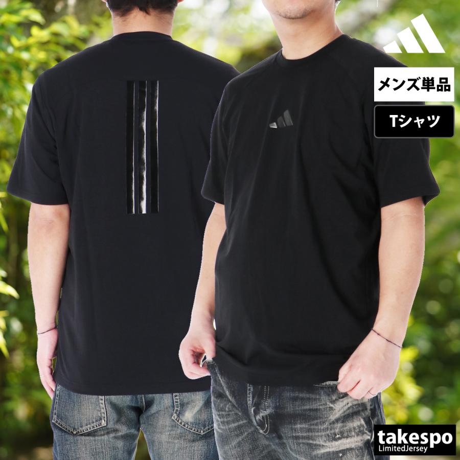 adidas（アディダス） Tシャツ メンズ ブランド プレミアムアクティブ