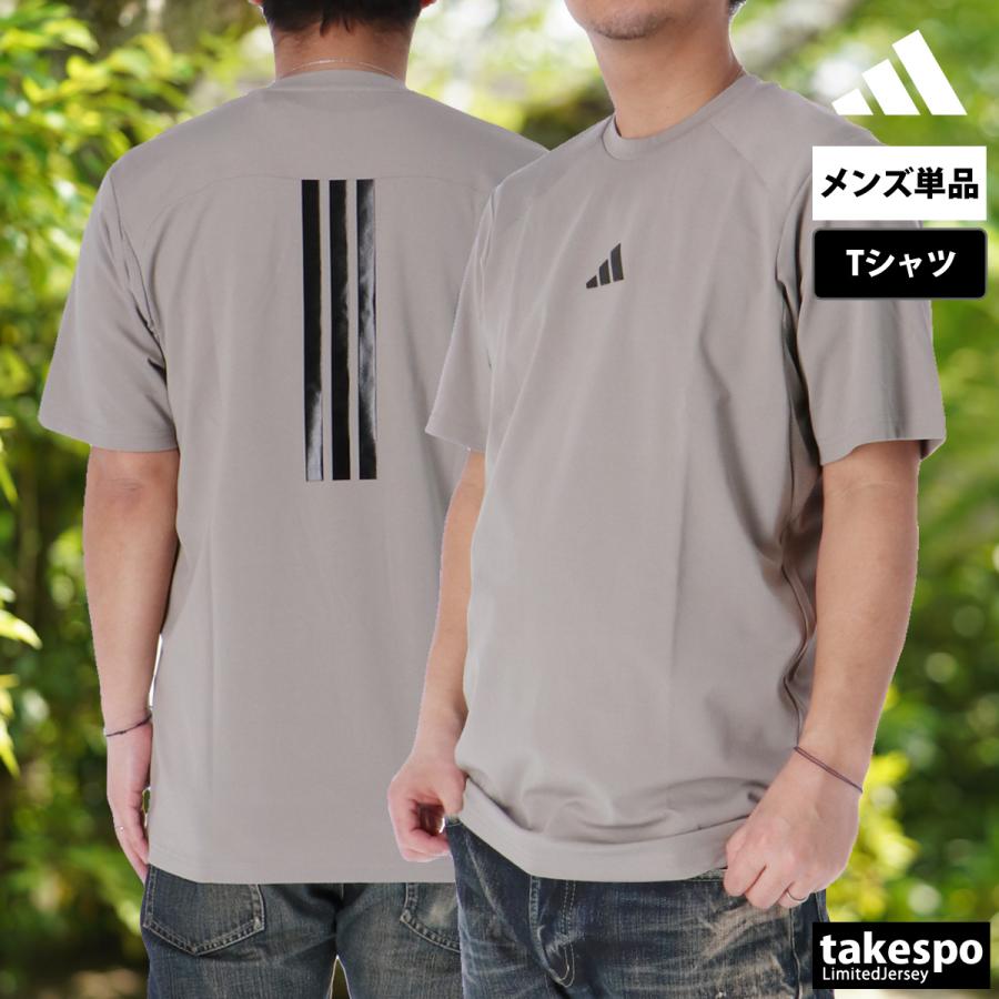 adidas（アディダス） Tシャツ メンズ ブランド プレミアムアクティブ