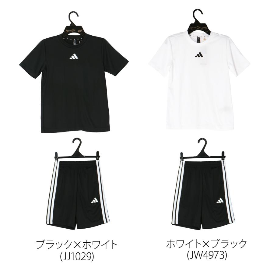 adidas（アディダス） Tシャツ ハーフパンツ 上下 ジュニア