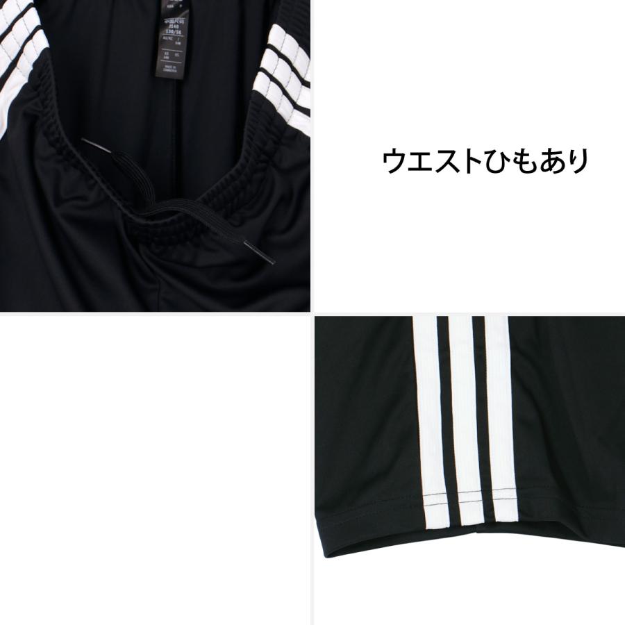 adidas（アディダス） Tシャツ ハーフパンツ 上下 ジュニア