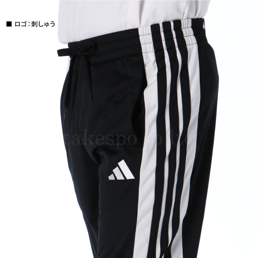 アディダス ロングパンツ メンズ 下 adidas 3ストライプス KQI84 アディダス ロングパンツ メンズ 下 adidas 3ストライプス KQI84