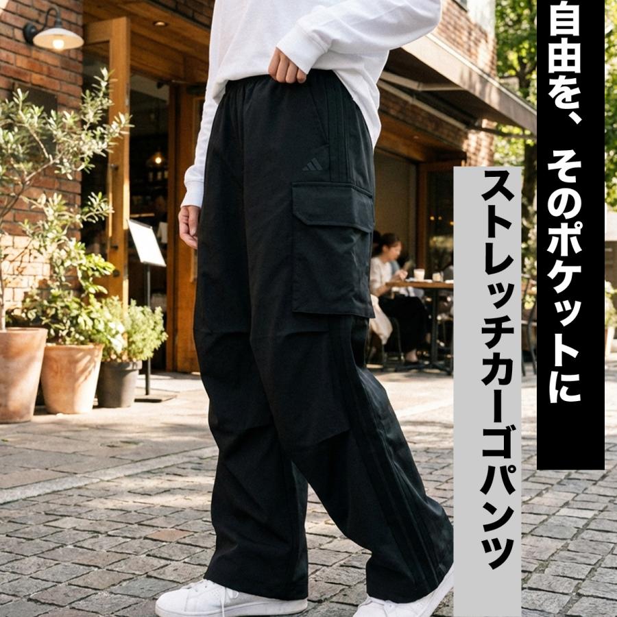adidas（アディダス） ジャージ 下 レディース ロングパンツ W