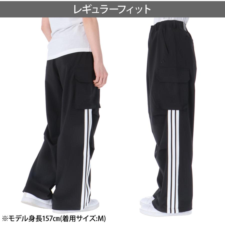 adidas（アディダス） ジャージ 下 レディース ロングパンツ W