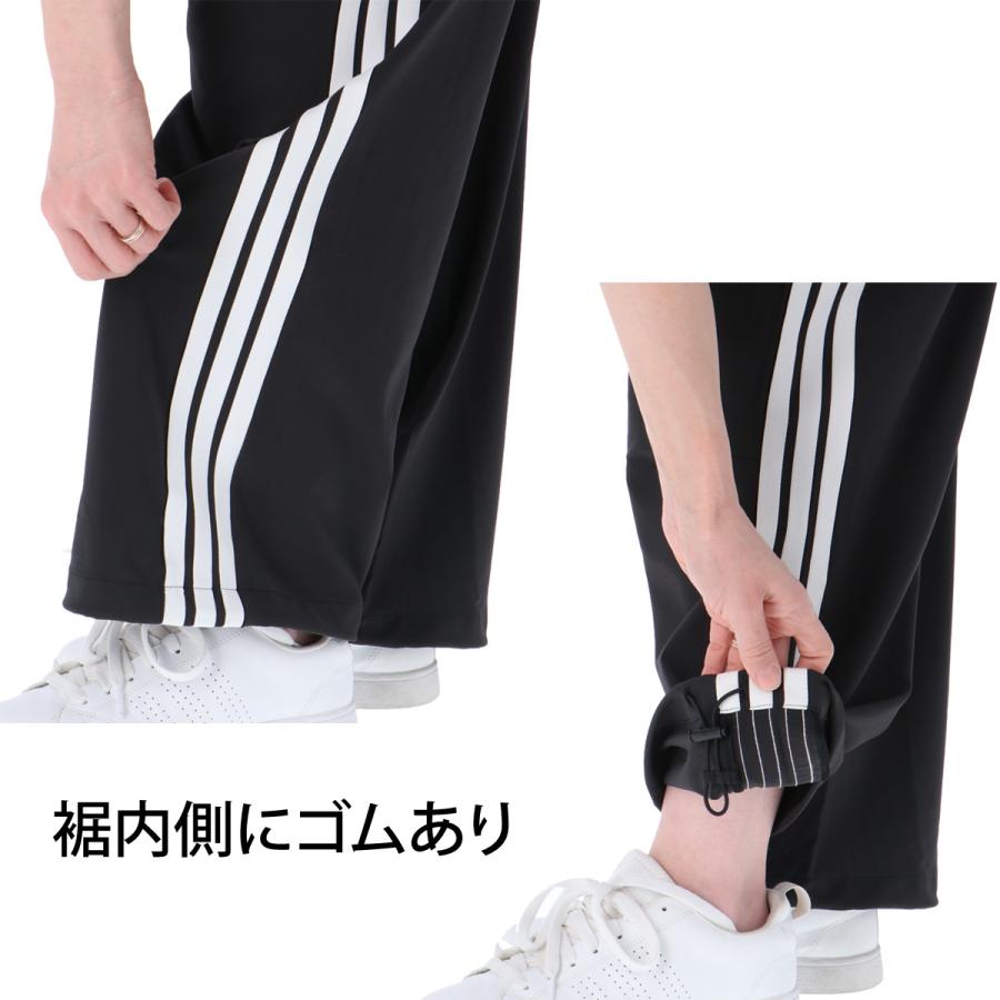 adidas（アディダス） ジャージ 下 レディース ロングパンツ W
