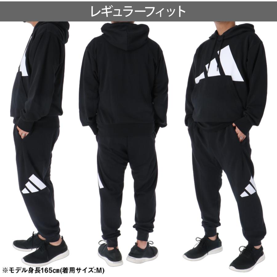 adidas（アディダス） エッセンシャルズ 送料無料 スウェット 上下