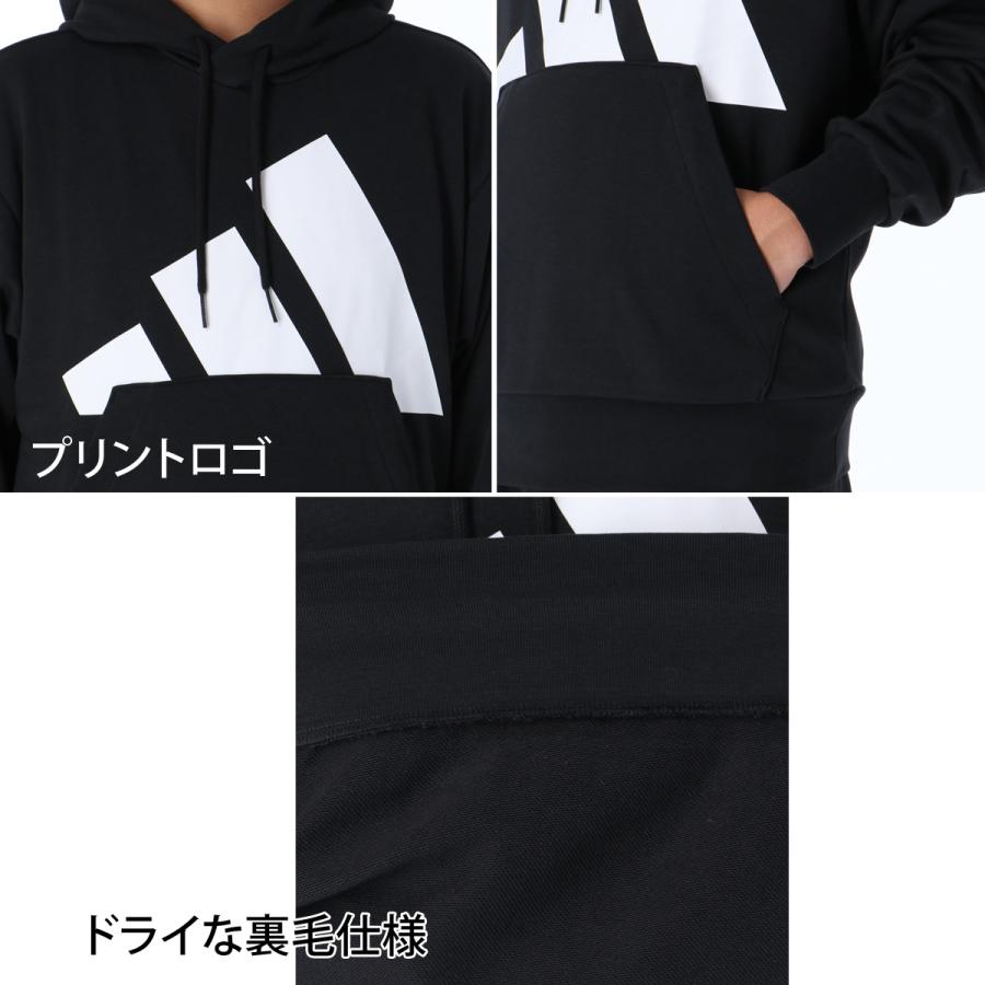 adidas（アディダス） エッセンシャルズ 送料無料 スウェット 上下