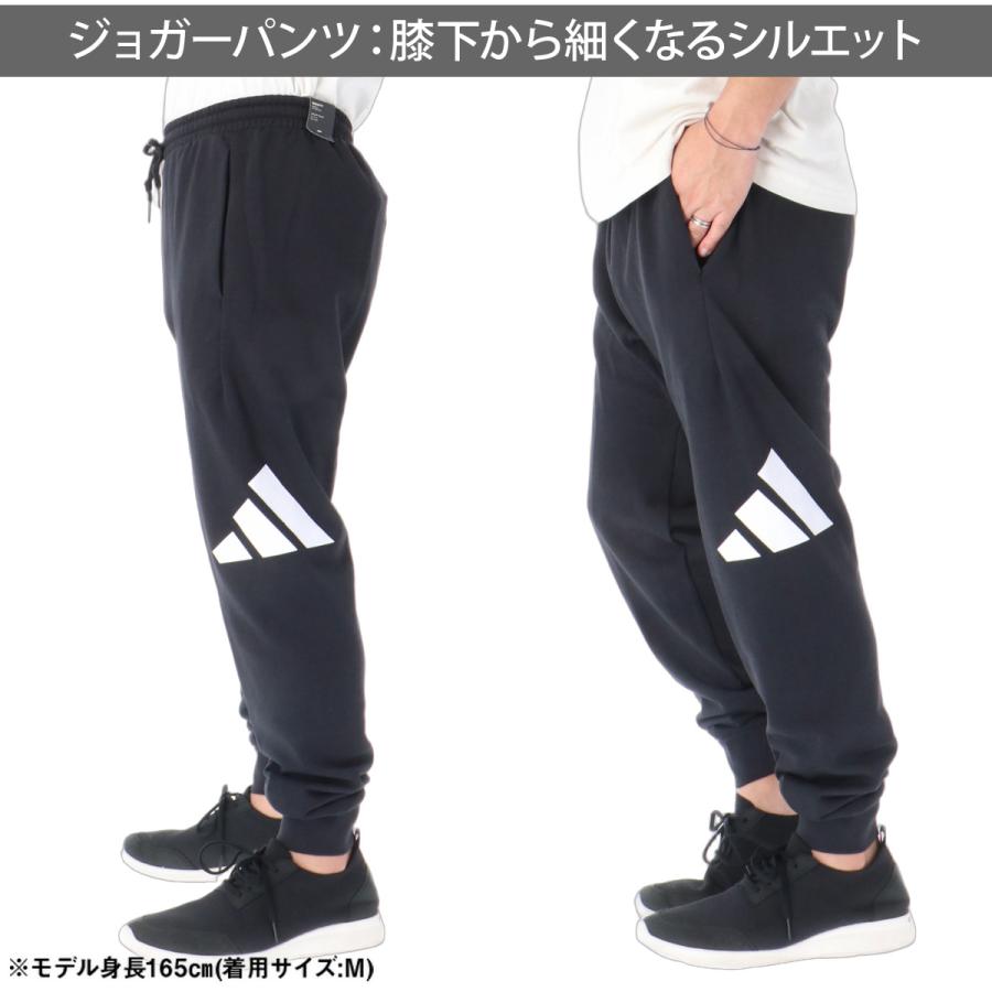 adidas（アディダス） エッセンシャルズ 送料無料 スウェット 上下