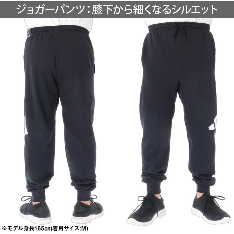 アディダス サッカー スウェット上下 Oサイズ adidas（アディダス） エッセンシャルズ 送料無料 スウェット 上下