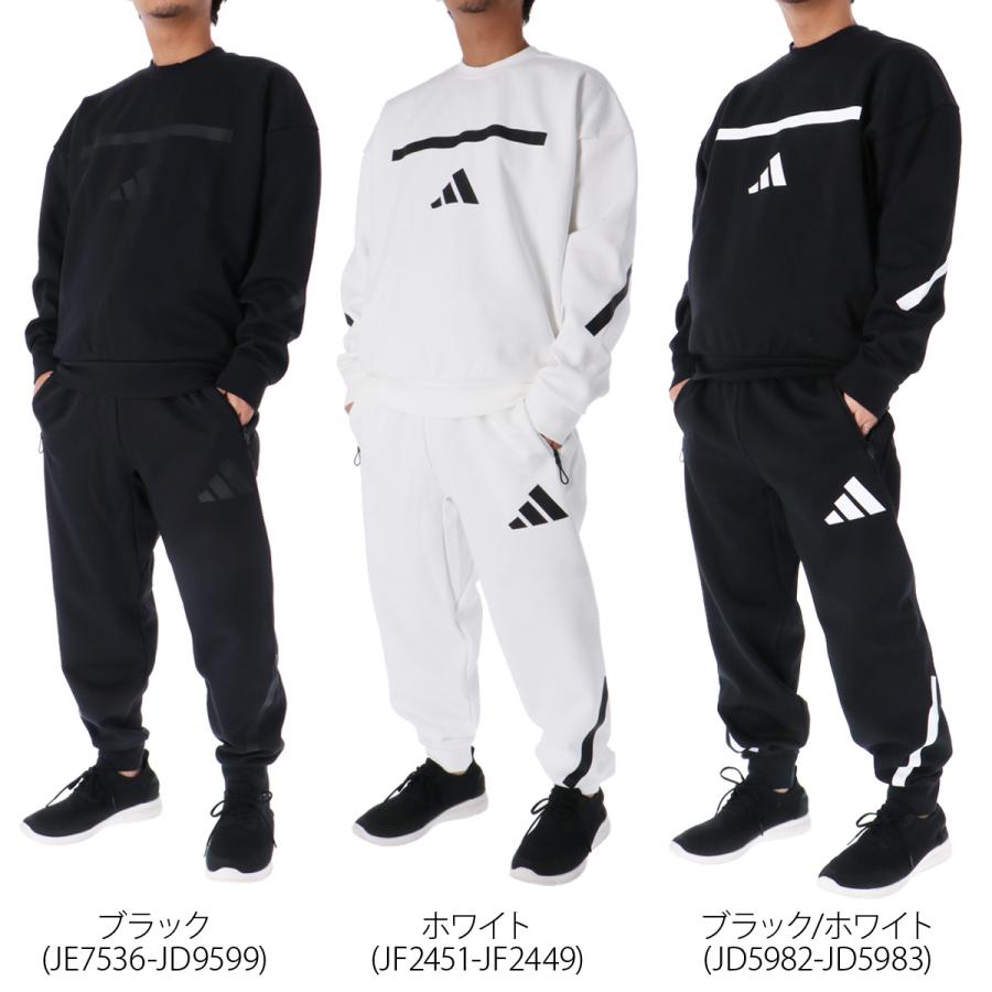 adidas アディダス スウェット上下 メンズ セットアップ Z.N.E. adidas アディダス スウェット上下 メンズ セットアップ Z.N.E.