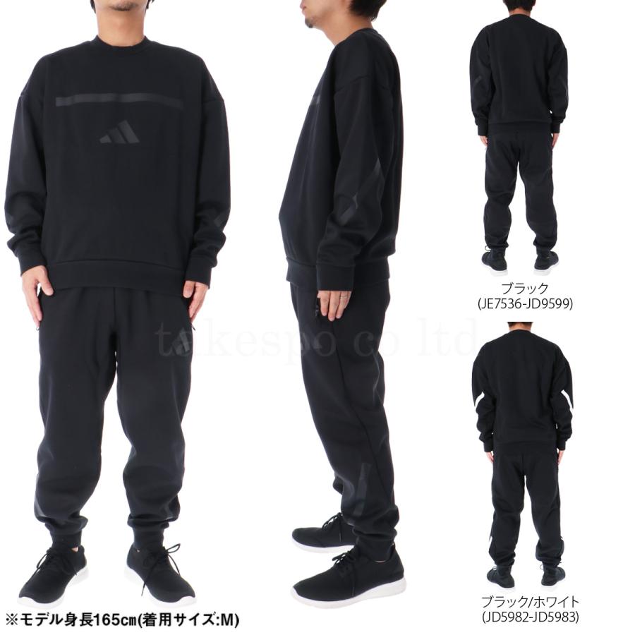 adidas アディダス スウェット上下 メンズ セットアップ Z.N.E. adidas アディダス スウェット上下 メンズ セットアップ Z.N.E.