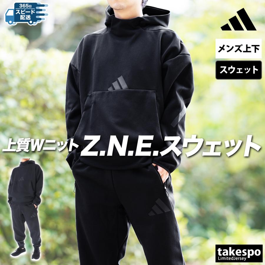adidas アディダス スウェット メンズ 上下 セットアップ 冬 adidas アディダス スウェット メンズ 上下 セットアップ 冬