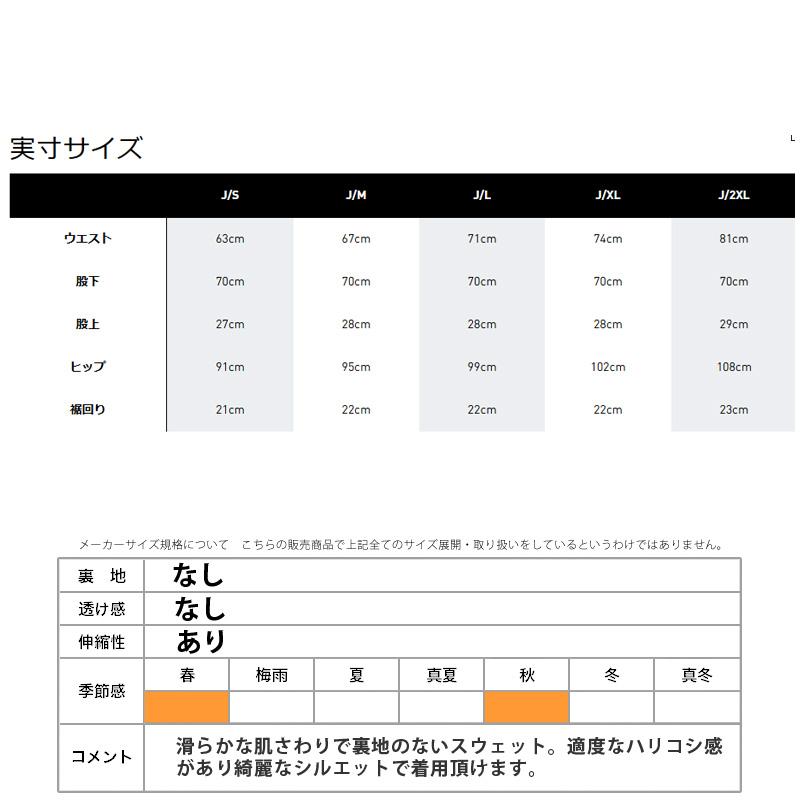 adidas アディダス ロングパンツ レディース 下 ZNE KTJ90 送料 adidas アディダス ロングパンツ レディース 下 ZNE KTJ90 送料
