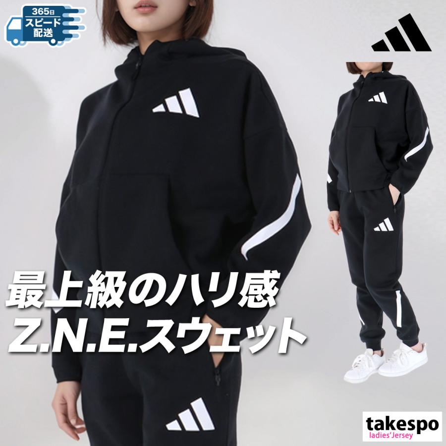 adidas アディダス スウェット上下 レディース セットアップ ZNE adidas アディダス スウェット上下 レディース セットアップ ZNE