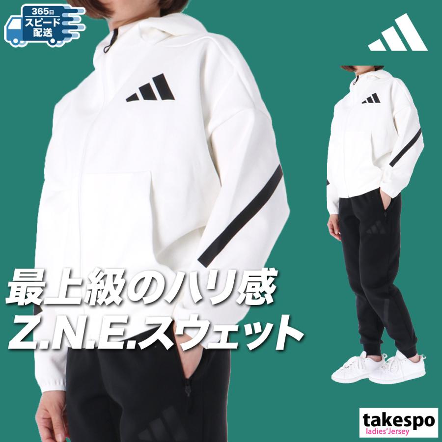 adidas アディダス スウェット上下 レディース セットアップ ZNE adidas アディダス スウェット上下 レディース セットアップ ZNE