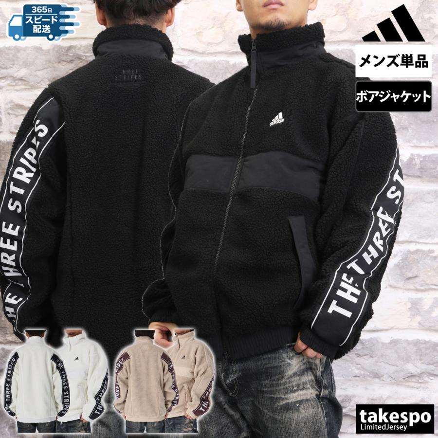 アディダス ボアジャケット メンズ 上 adidas WORDING ワーディング  