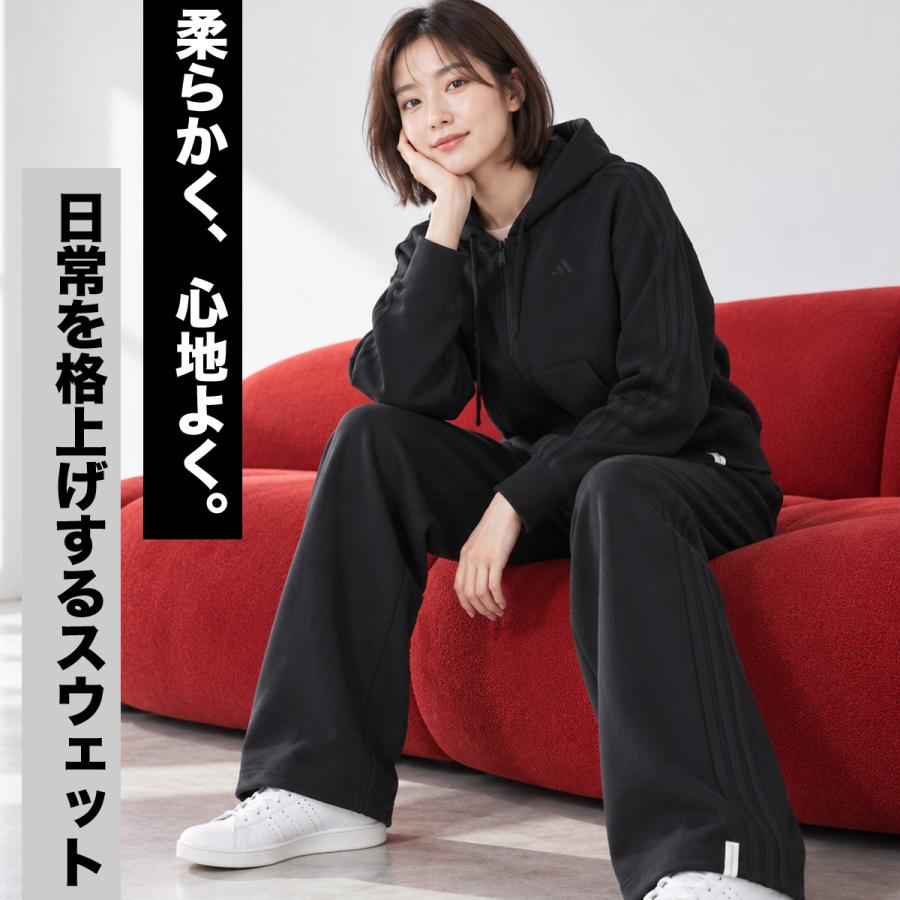 adidas（アディダス） エッセンシャルズ 送料無料 スウェット 上下