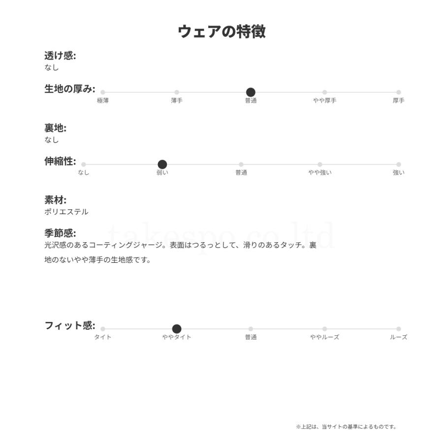 adidas（アディダス） ジャージ メンズ 上下 ブランド セットアップ