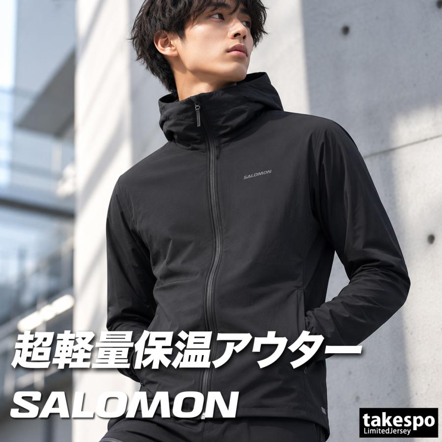 SALOMON（サロモン） マウンテンフレックス 送料無料 ウインド