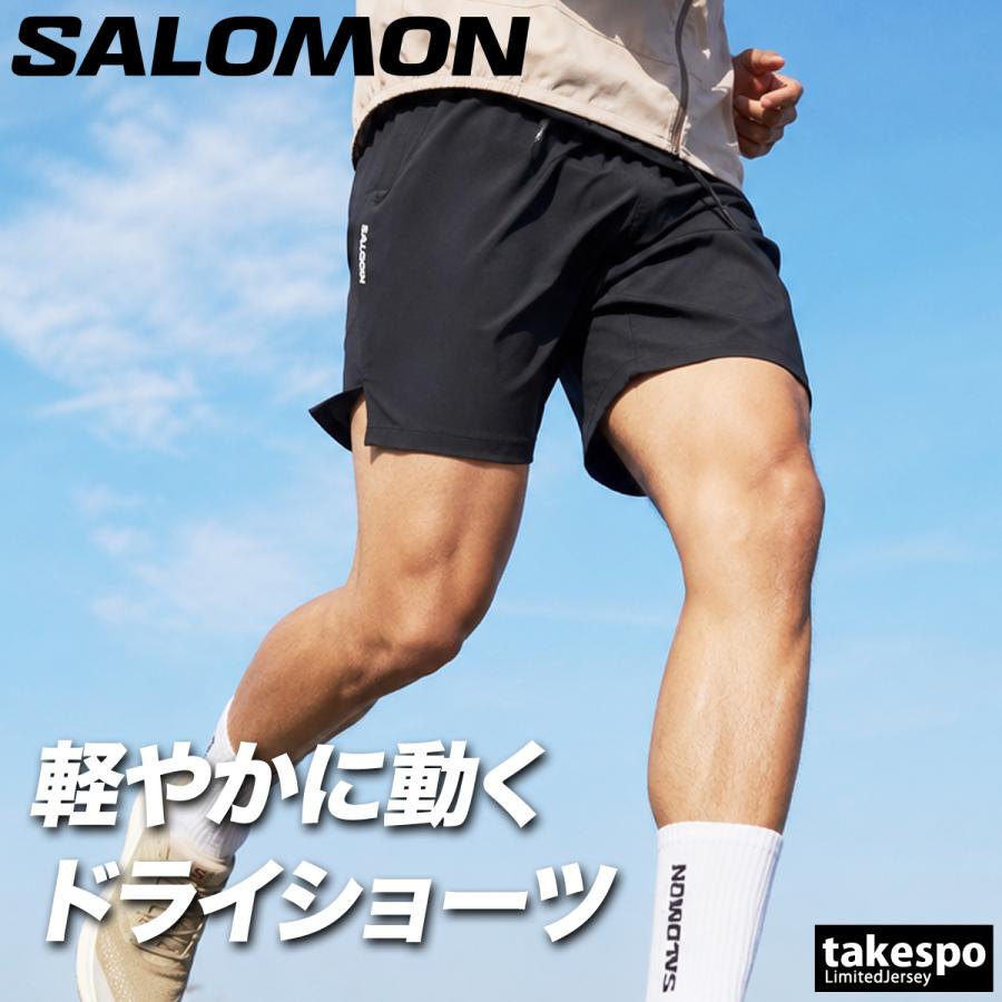 SALOMON（サロモン） スポーツ 短パン 送料無料 ショートパンツ メンズ