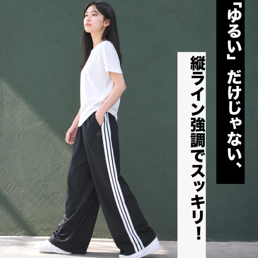 adidas（アディダス） ジャージ 下 レディース ロングパンツ ジャージ