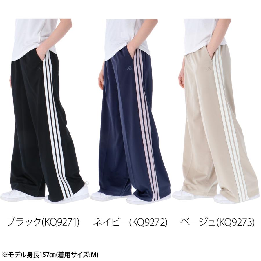 adidas（アディダス） ジャージ 下 レディース ロングパンツ ジャージ