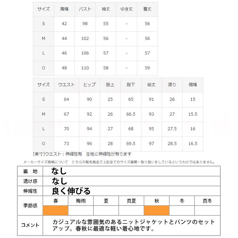 le coq sportif ルコック ジャージ レディース 上下 le coq sportif ルコック ジャージ レディース 上下