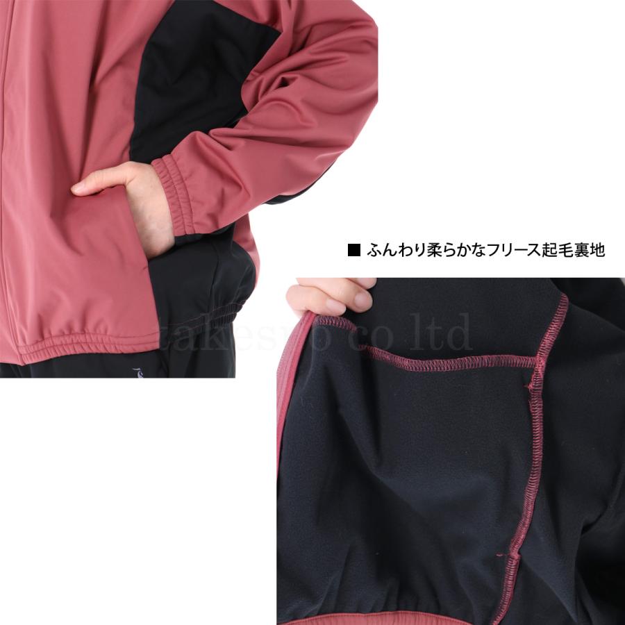le coq sportif ルコック ウインドブレーカー レディース 上下 le coq sportif ルコック ウインドブレーカー レディース 上下
