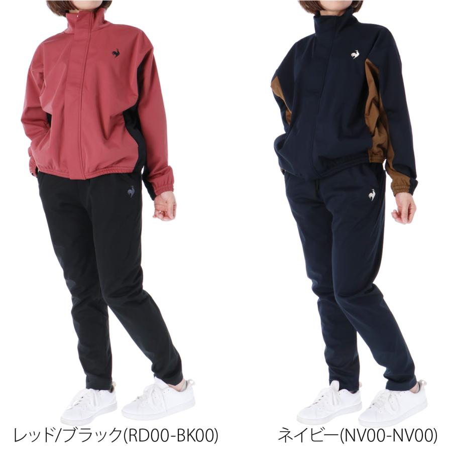 le coq sportif ルコック ウインドブレーカー レディース 上下 le coq sportif ルコック ウインドブレーカー レディース 上下