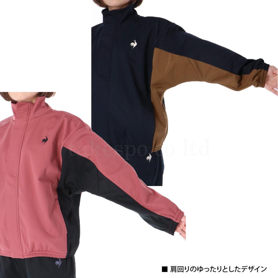 le coq sportif ルコック ウインドブレーカー レディース 上下 le coq sportif ルコック ウインドブレーカー レディース 上下