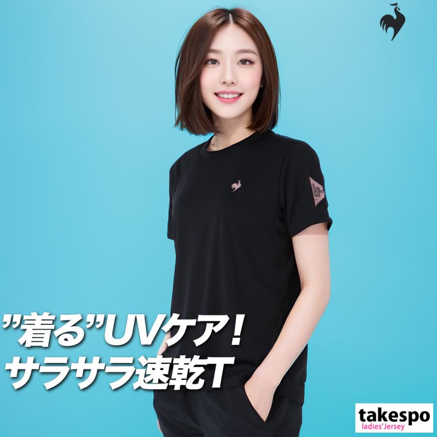 le coq sportif（ルコックスポルティフ） Tシャツ レディース 半袖