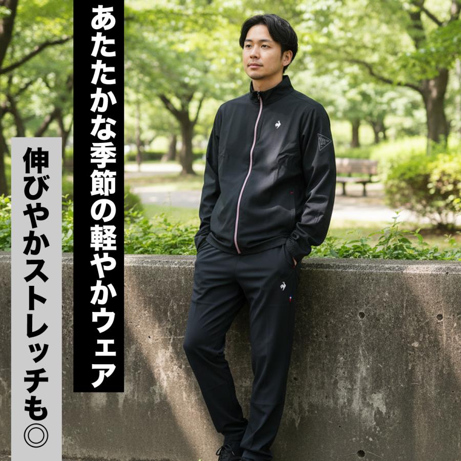 le coq sportif（ルコックスポルティフ） ルコック 薄手 ジャージ 上下