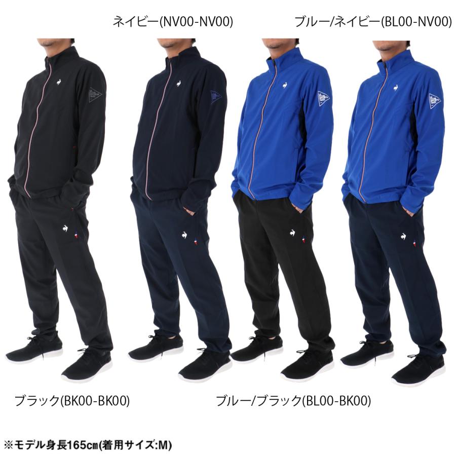 【サイズ:L】le coq sportif ウェア4点セット le coq sportif（ルコックスポルティフ） ルコック 薄手 ジャージ 上下