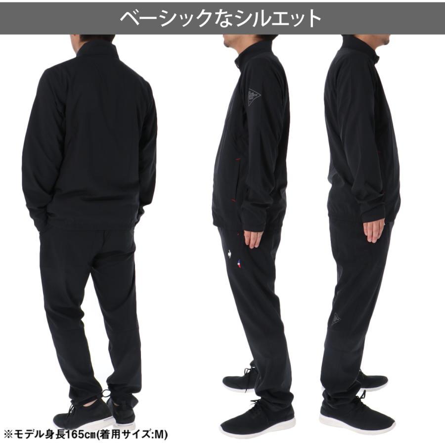 le coq sportif（ルコックスポルティフ） ルコック 薄手 ジャージ 上下
