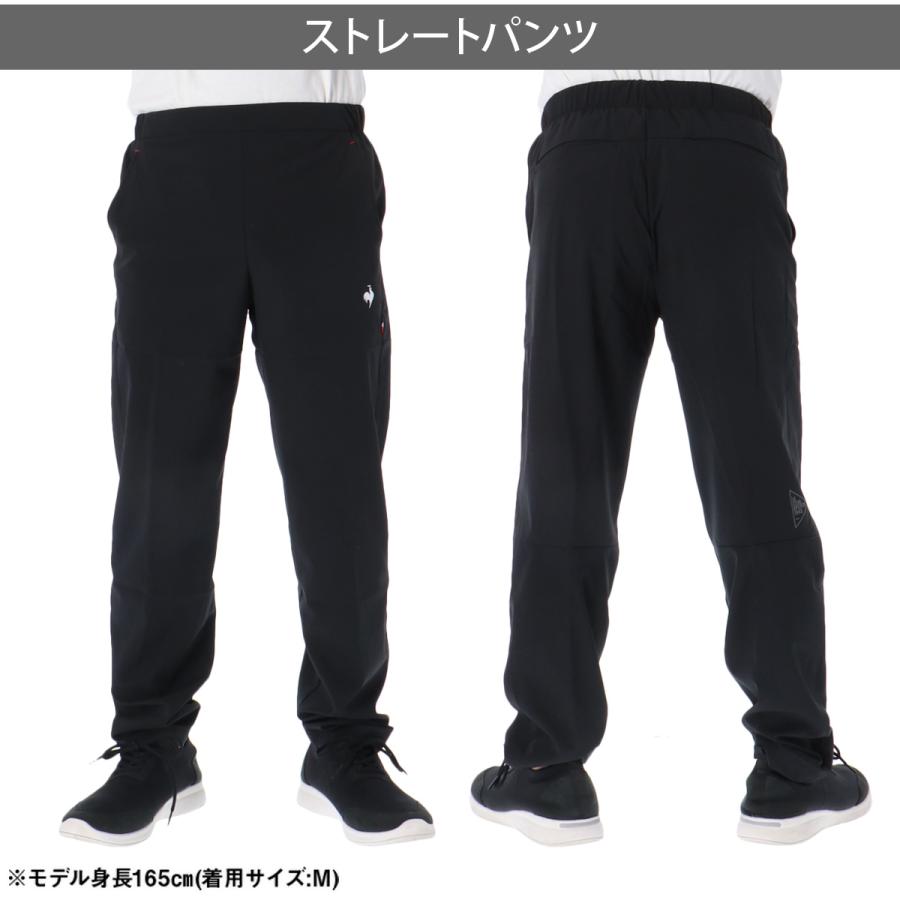 le coq sportif（ルコックスポルティフ） ルコック 薄手 ジャージ 上下