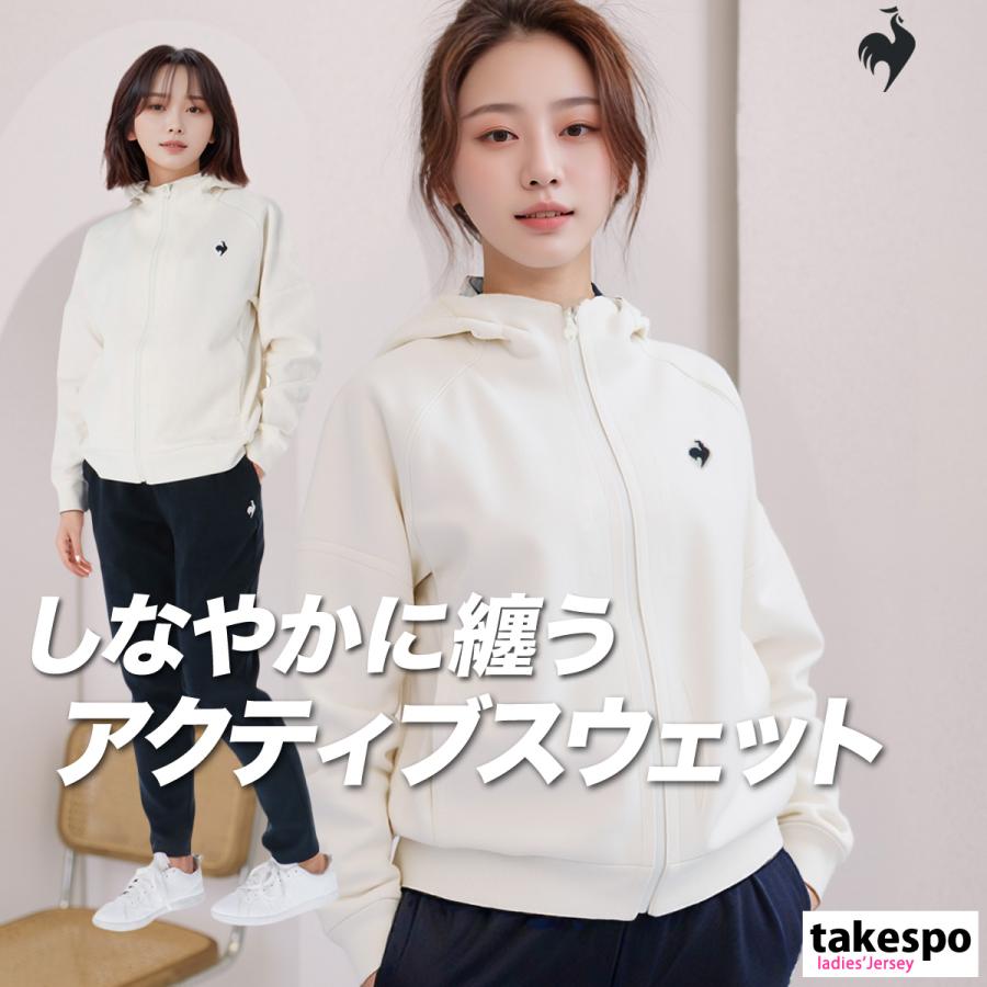 極美品】ルコック ゴルフウェア セットアップ 上下セット