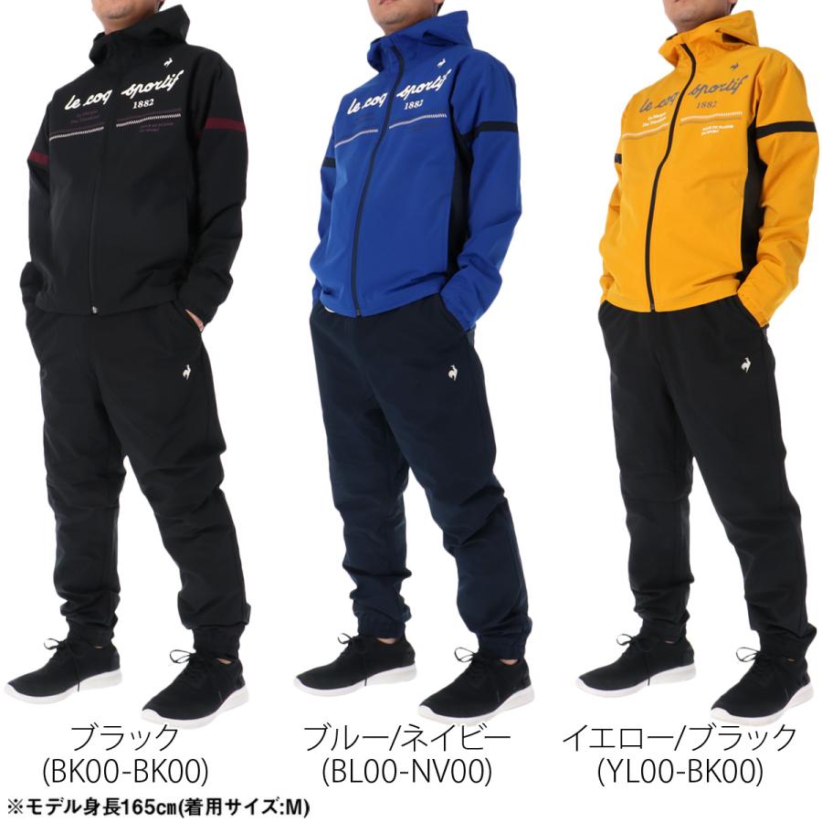 le coq sportif セットアップ ウィンドブレーカー 上下M ネイビー le coq sportif セットアップ ウィンドブレーカー 上下M ネイビー