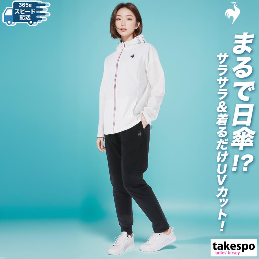 le coq sportif ルコック クロス薄手 ジャージ レディース 上下 le coq sportif ルコック クロス薄手 ジャージ レディース 上下